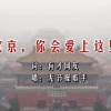 图库下载安装到桌面找不到