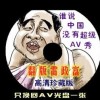 彩吧论坛的正版在哪里
